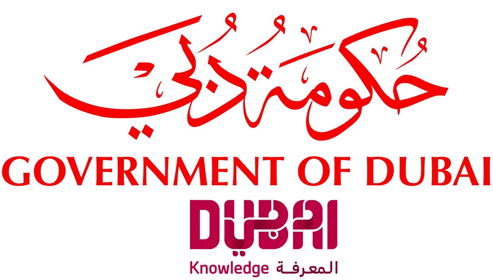 Government of Dubai KHDA logo